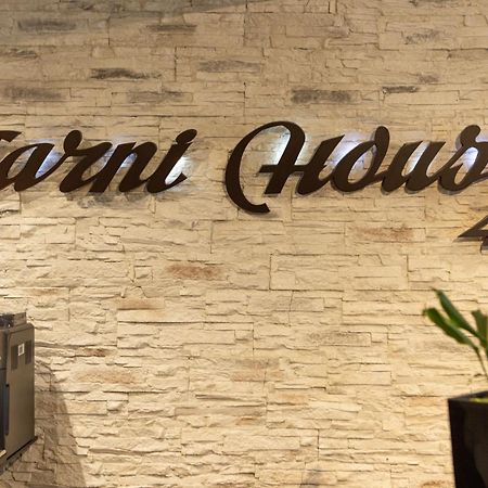 Garni House 46 Plus Belgrado Buitenkant foto